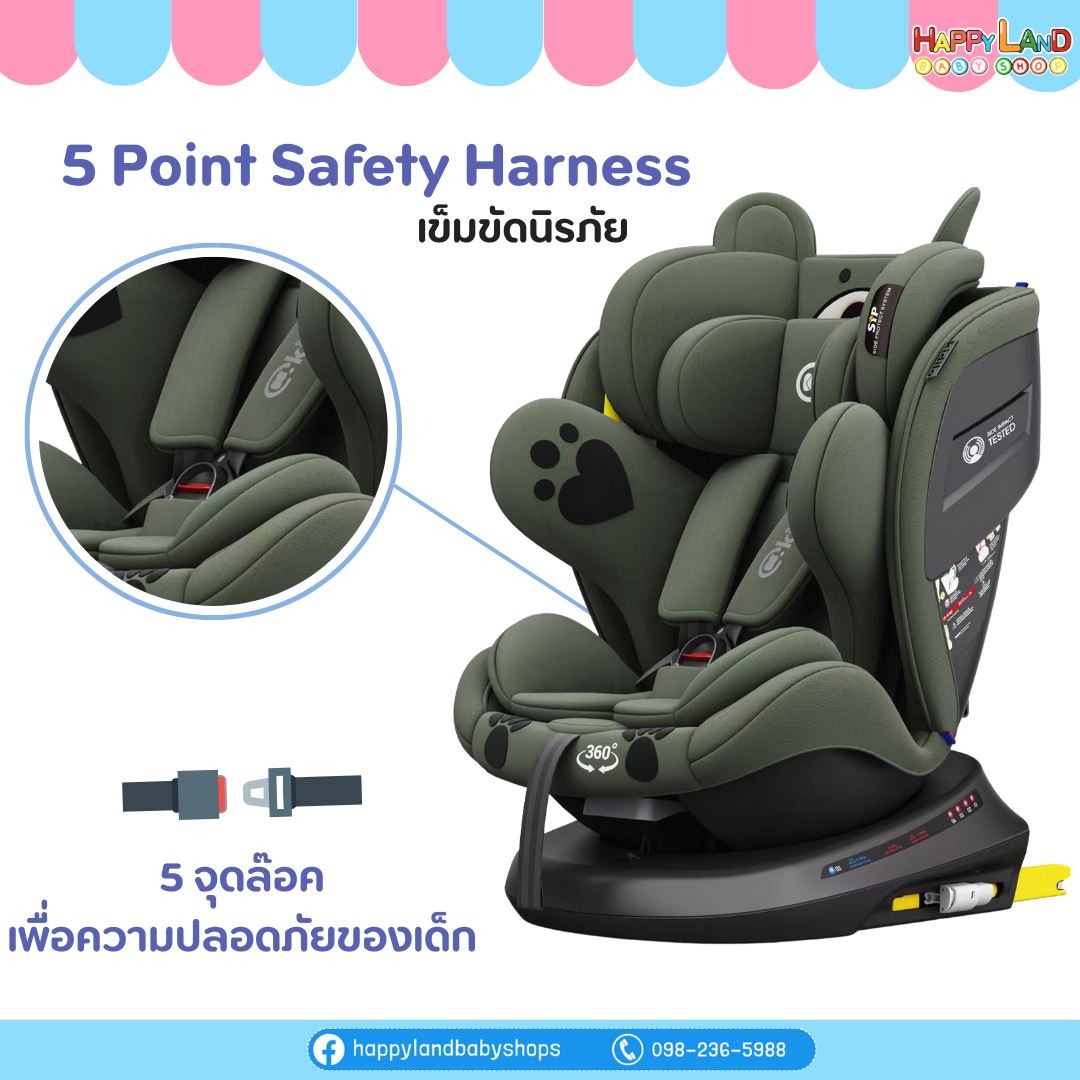 คาร์ซีท Kidilo 946 - ดีไซน์สุดหรู น้องหมีสุดนิ่ม หมุนรอบ 360 องศา - Image 6