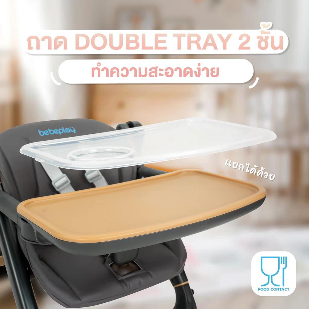 เก้าอี้ทานข้าวพกพา Travel Booster Seat Babeplay น้ำหนักเบา พับเล็ก พกพาสะดวก - Image 6