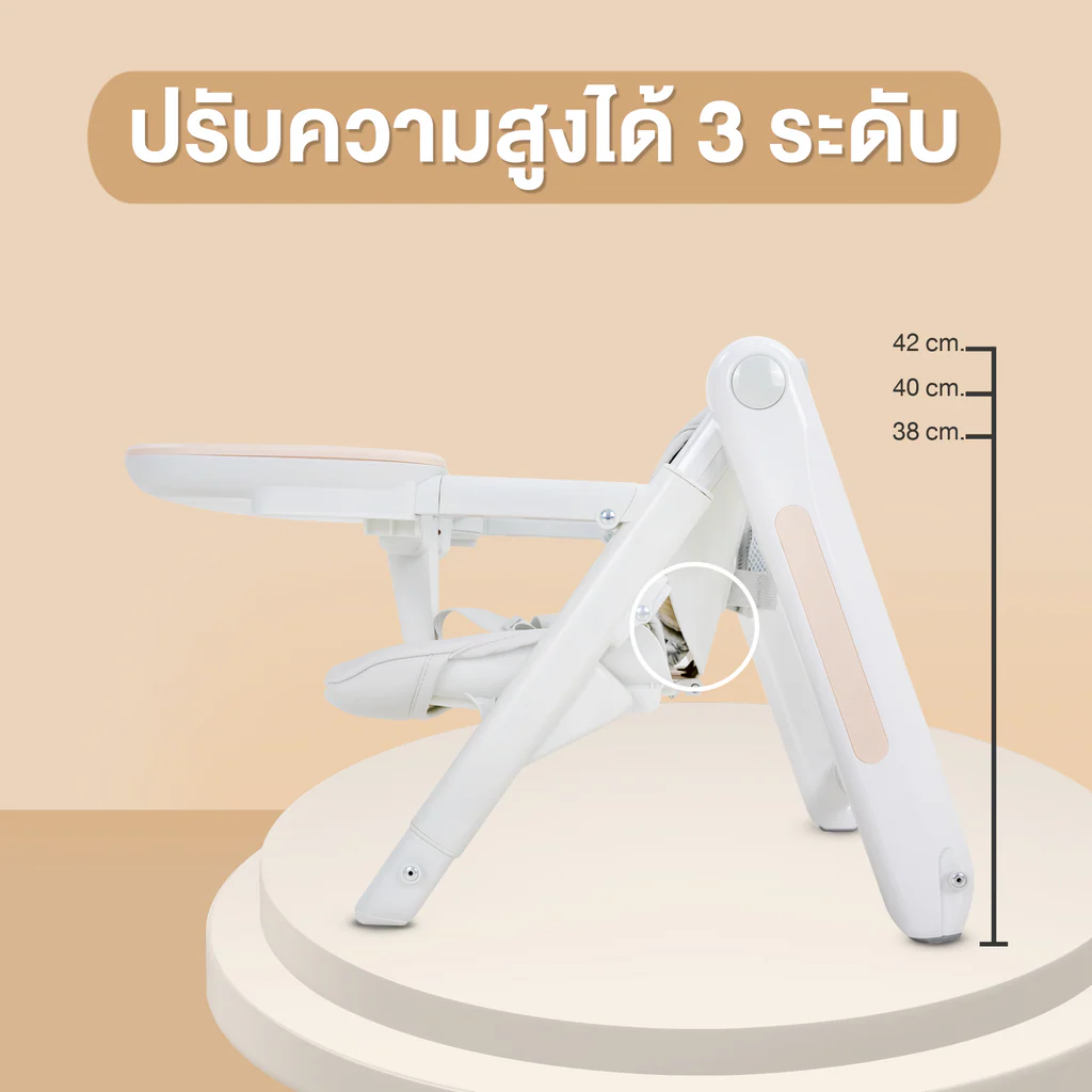 เก้าอี้ทานข้าวพกพา Travel Booster Seat Babeplay น้ำหนักเบา พับเล็ก พกพาสะดวก - Image 8