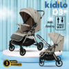 รถเข็น Kidilo D3
