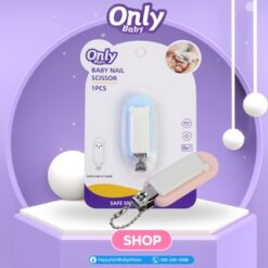 OnlyBaby กรรไกรตัดเล็บ
