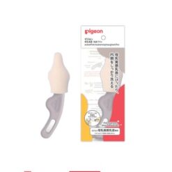 Pigeon พีเจ้น แปรงทำความสะอาด จุก