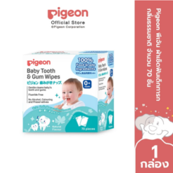 Pigeon พีเจ้น ผ้าเช็ดฟันเด็กทารก กลิ่นสตรอว์เบอร์รี/ธรรมชาติ 70 ชิ้น