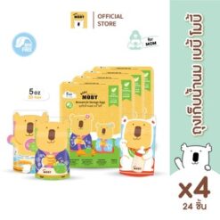 Moby ถุงเก็บน้ำนม 8 oz.