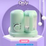 OnlyBaby เครื่องปั่นอาหารเด็ก 2 in 1