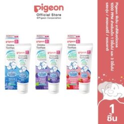 Pigeon พีเจ้น ยาสีฟันชนิดเจล 1000 PPM สำหรับเด็ก รสองุ่น/สตรอว์เบอร์รี/ธรรมชาติ สำหรับเด็ก 1, 3ปี