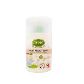 Enfant (อองฟองต์) ออแกนิค ดับเบิ้ล มอยส์เจอร์ โลชั่น ใช้ได้ตั้งแต่เด็กแรกเกิด 250ml.