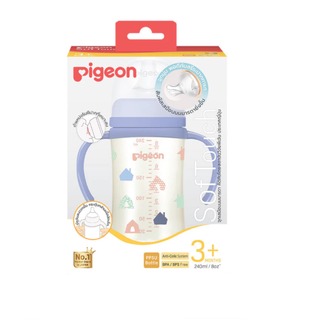 Pigeon พีเจ้น ขวดนมคอกว้าง PPSU 8ออนซ์+ที่จับ