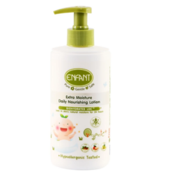 Enfant (อองฟองต์) Organic Plus Extra Moisture Daily Nourishing Lotion โลชั่นบำรุงผิว ใช้ได้ตั้งแต่เด็กแรกเกิด 250ml.