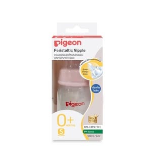 Pigeon พีเจ้น KPP ขวดนม PP 2 ออนซ์