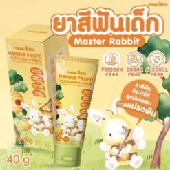 ยาสีฟันเด็กมานูก้า