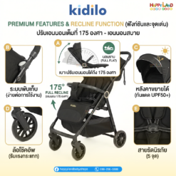 Kidilo C6