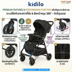 Kidilo C6