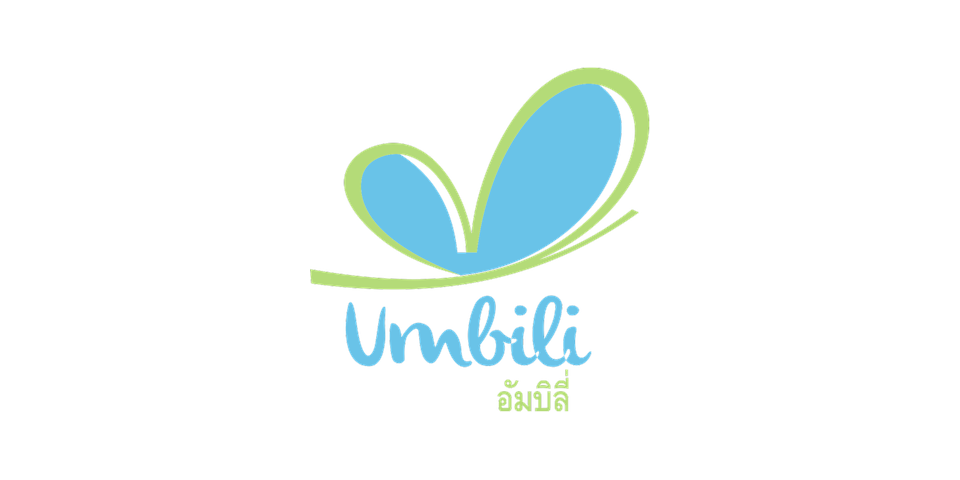 โลโก้ Umbili จำหน่ายที่ Happyland Baby Shop เชียงใหม่