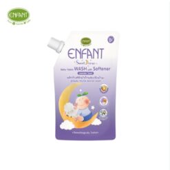 ผลิตภัณฑ์ซักผ้าเด็กผสมปรับผ้านุ่ม กลิ่นลาเวนเดอร์ 600ml.