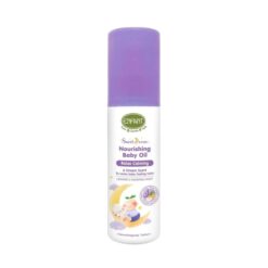 Sweet Dream Nourishing Baby Oil ออยล์บำรุงผิวสำหรับเด็ก สูตรอ่อนโยน ขนาด 75 ml.ENFANT อองฟองต์