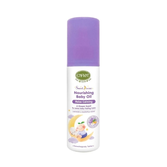 Sweet Dream Nourishing Baby Oil ออยล์บำรุงผิวสำหรับเด็ก สูตรอ่อนโยน ขนาด 75 ml.ENFANT อองฟองต์