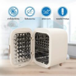 เครื่องอบฆ่าเชื้อขวดนม UV Plasma I-ON - Image 3