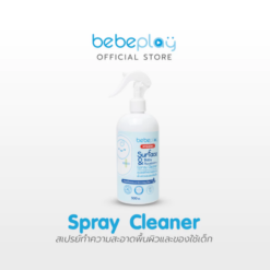 สเปรย์ทำความสะอาดพื้นผิวและของใช้เด็ก Surface & Accessory Spray Cleaner 500 ml-bebeplay - Image 4
