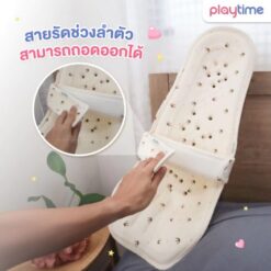 เบาะอุ้มเด็กแรกเกิด เบาะอุ้มเด็ก Playtime