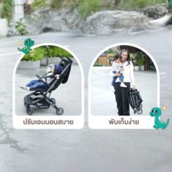 รถเข็นเด็กพับได้ รุ่น SNAP GO น้ำหนักเบา 4.2 Kg - Image 2