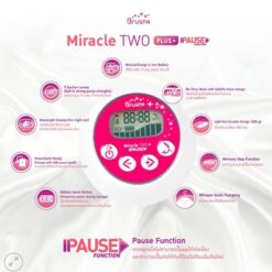 Miracle Two Plus Pause Brusta เครื่องปั๊มนม 1 มอเตอร์พลังสุดนุ่ม - Image 2