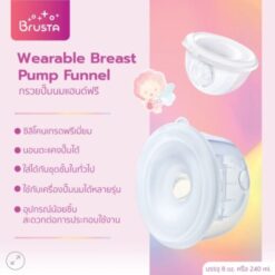 Handfree Wearable Breast Pump Funnel Brusta กรวยปั๊มนมแฮนด์ฟรี - Image 4